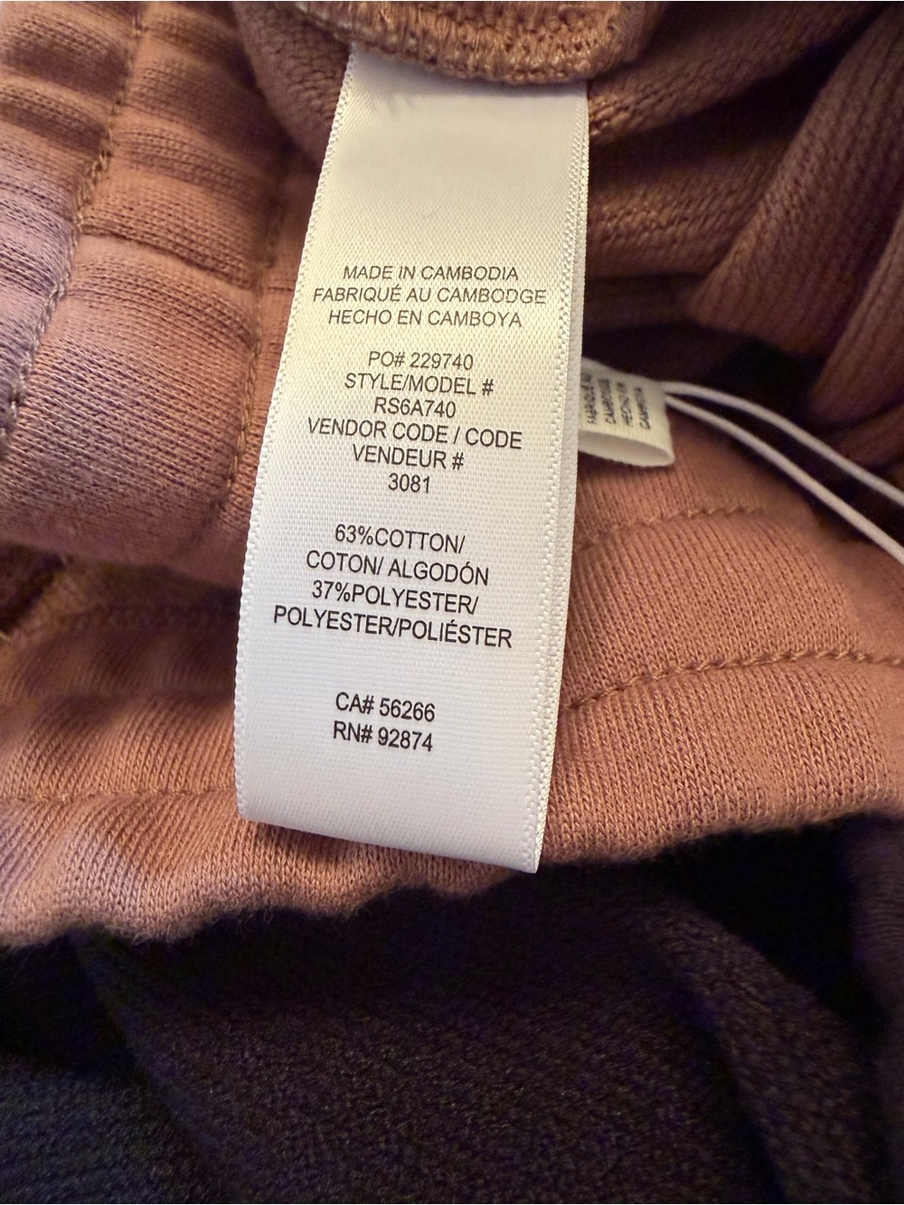 Splendid Taupe Drawstring Joggers - Picture 6 of 6